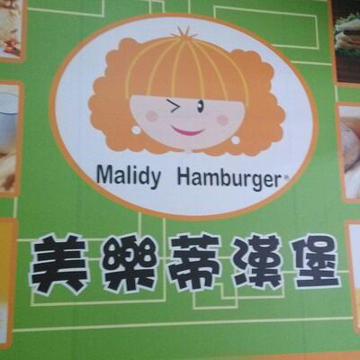 美樂蒂早餐店