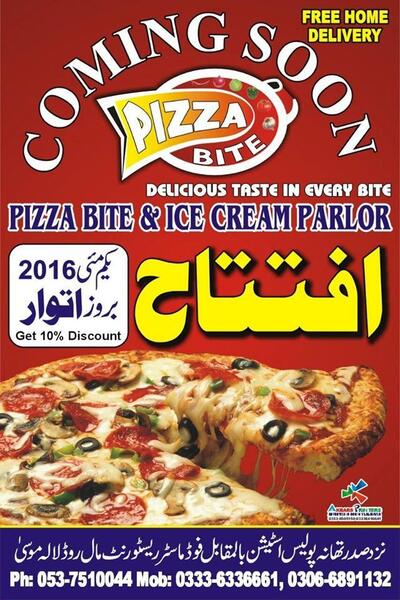 Pizza Bite & Ice Cream Parlor