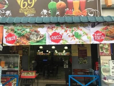 Saujana Seafood 64 Jenjarom