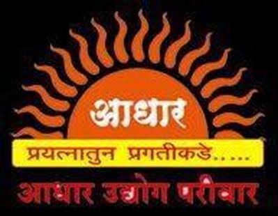 Addhar Gold Touch photo