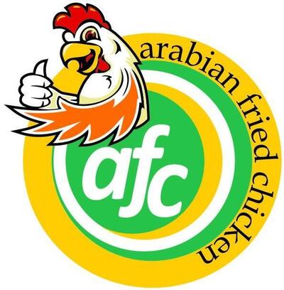 Arabian Fried Chicken photo