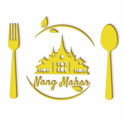 နန်းမဟာ ( Nan Mahar )
