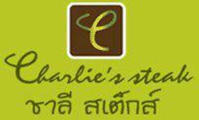 Charlie's Steak | ชาลี สเต็กส์