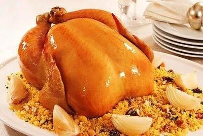 Bico Fino Assados Capivari SP foto