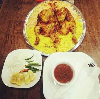 Al-Nairooz Restaurant & Grill