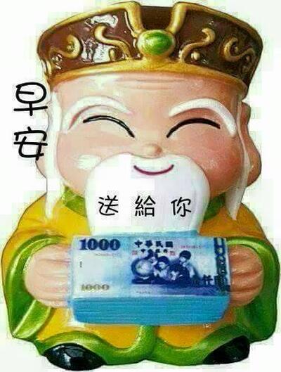 茹意酸檸檬飲料店