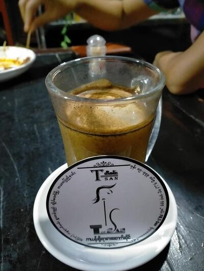 T-San Bar