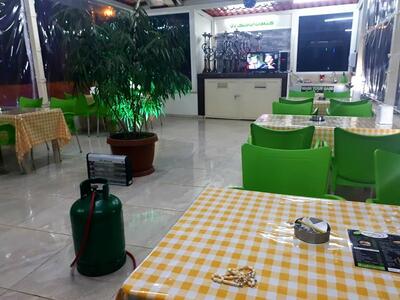 Z-Green CAFE