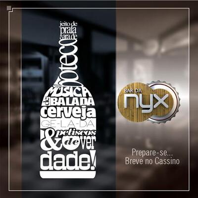 Quintal - Praia do Cassino