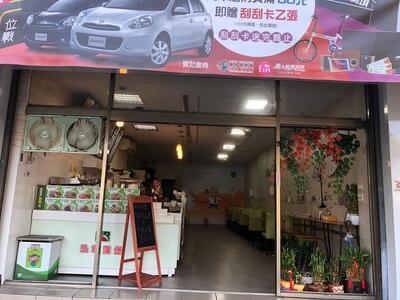 弘爺漢堡-餉食店