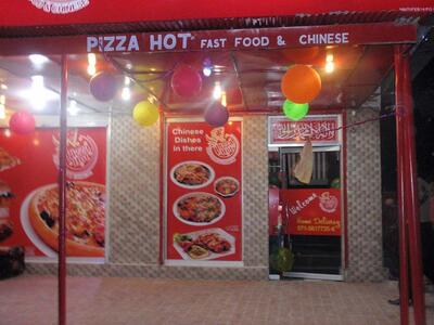 Pizza Hot Sukkur Sukkur
