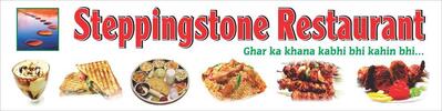 Stepping Stone Restaurant photo