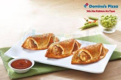 Domino's Pizza photo