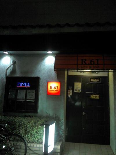 Live&bar R.61