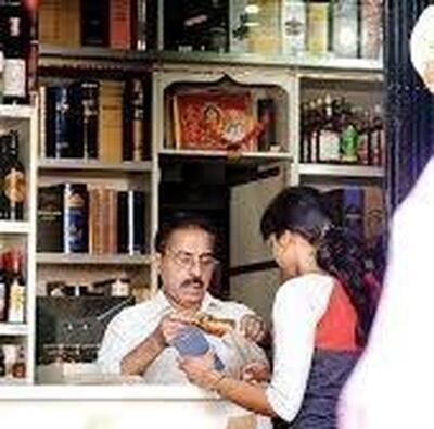 Government wine photo