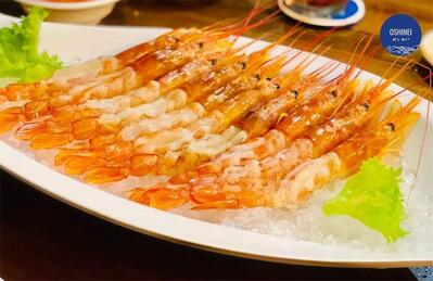 โอชิเน เพชรบูรณ์