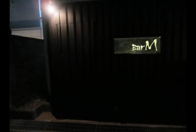 Bar M