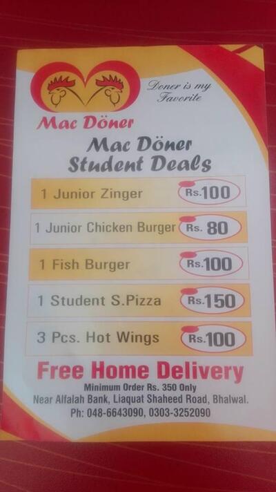 MC Donner