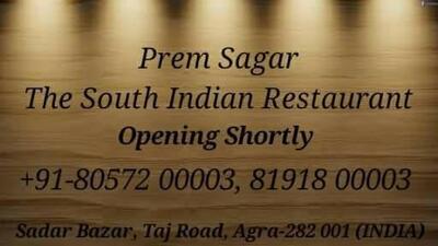 Prem Sagar The South Indian Restaurant photo