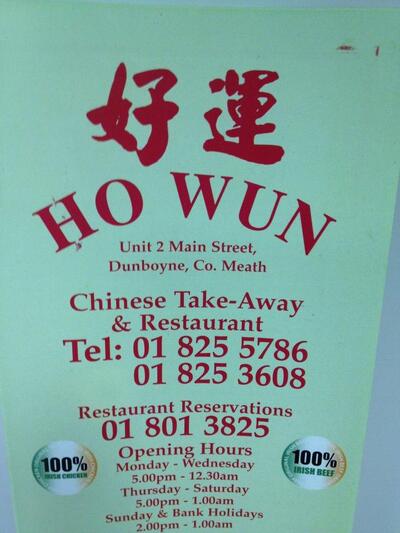Ho Wun Chinese Take Away