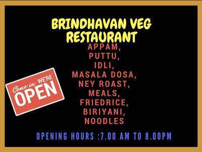 Brindhavan Pure Vegetarian Restaurant