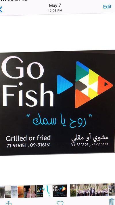 GO FISH
