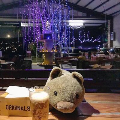 SkyBlue Bar Neipu