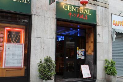Central - Miyako