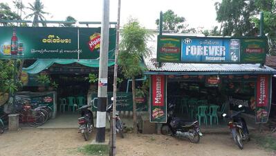 Forever Myanmar Beer& Black Shield Stout Beer Station