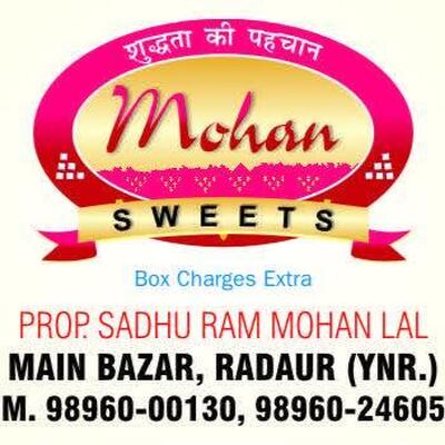 Mohan sweets photo