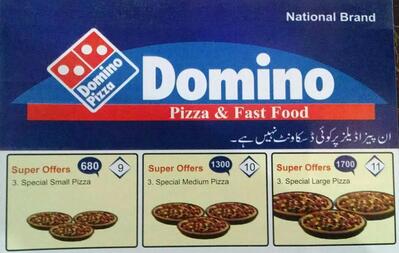 Domino Pizza & Fast Food