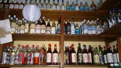 Rajoo Bar