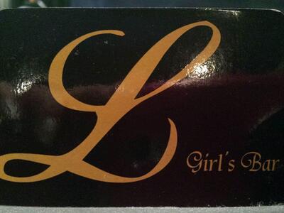 Girl's bar Ｌ