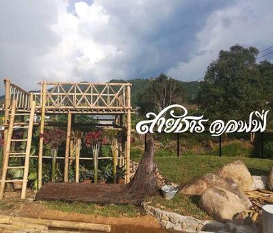สายธาร คอฟฟี่ Saitharn Cafe'&Bakery
