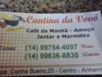 Cantina da vovo foto