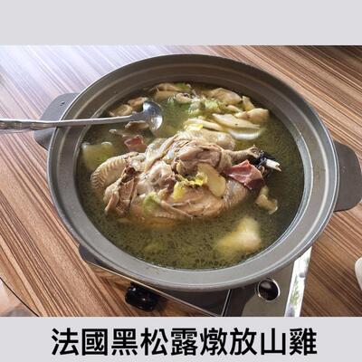 鐵馬道海鮮餐廳婚宴會館
