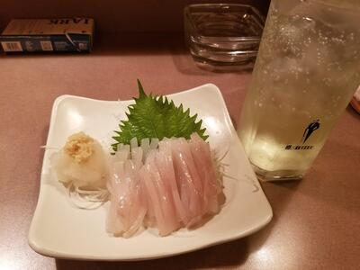 Izakaya Iroha