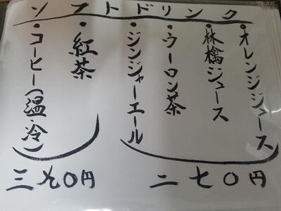 Kanakyu