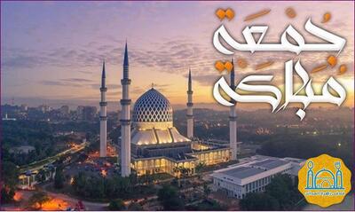مطعم زهرة المدائن ZAHRAT ALMADAIEN
