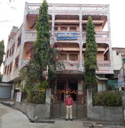 Aashirwad hotel