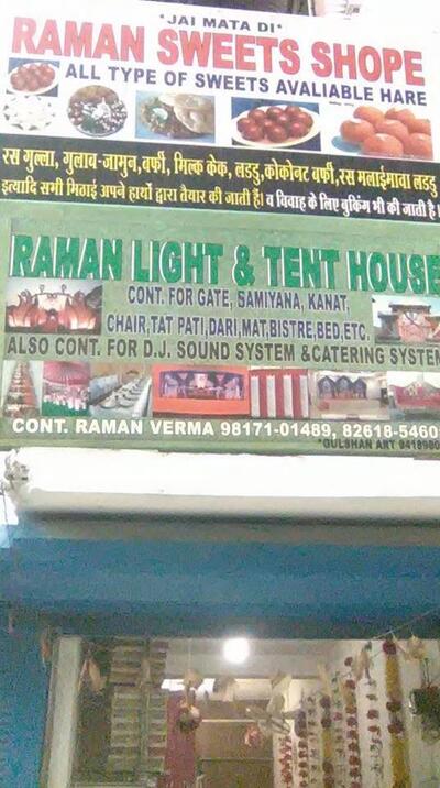 Raman sweet shop
