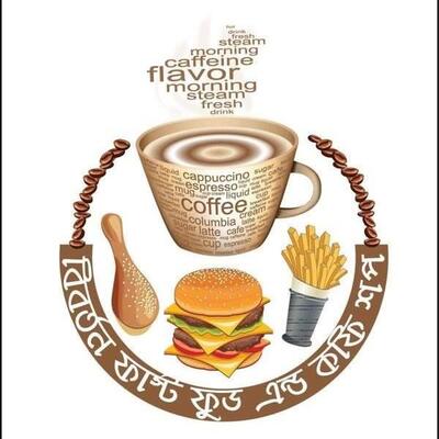 Bibartan Fast Food & Coffee Shop