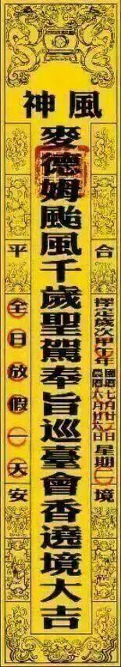 印地安貓 PUB