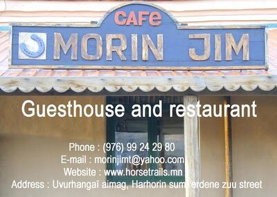 Morin Jim Cafe and Guesthouse