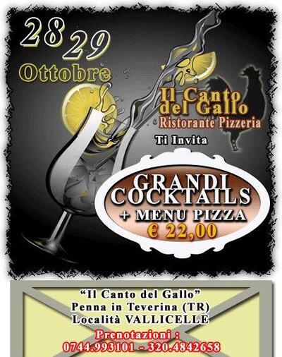 Ristorante Il Canto del Gallo