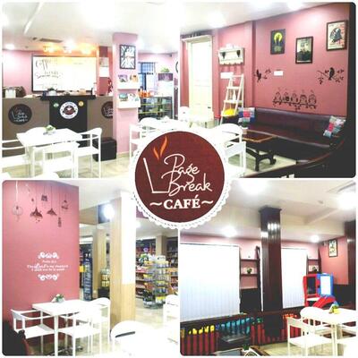Pagebreakcafe photo