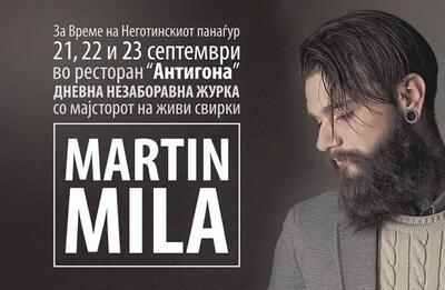 Restaurant „Antigona“