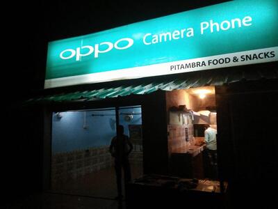 Pitambra food and snacks