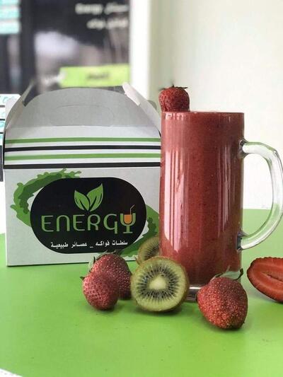Energy