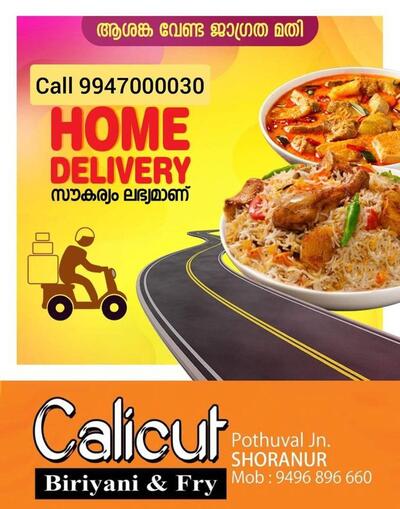 Calicut Biriyani And Fry Shoranur Shoranur